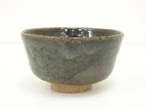 窯変茶碗